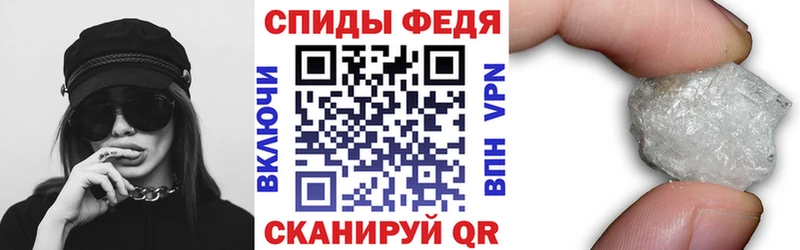 Купить где  Ростов-на-Дону  Amphetamine Розовый 