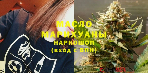 mdma Михайлов