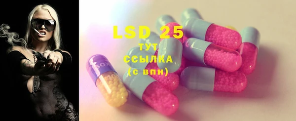 mdma Михайлов