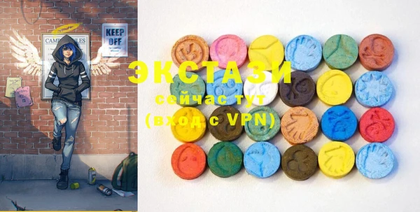 кокаин VHQ Навашино