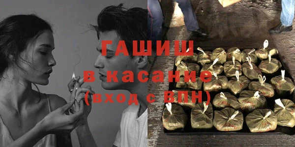 mdma Михайлов