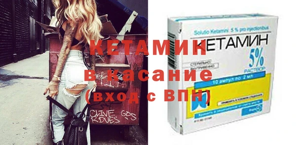 mdma Михайлов