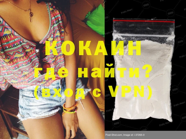 mdma Михайлов