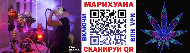 Канабис White Widow  Купить закладки  Ростов-на-Дону 